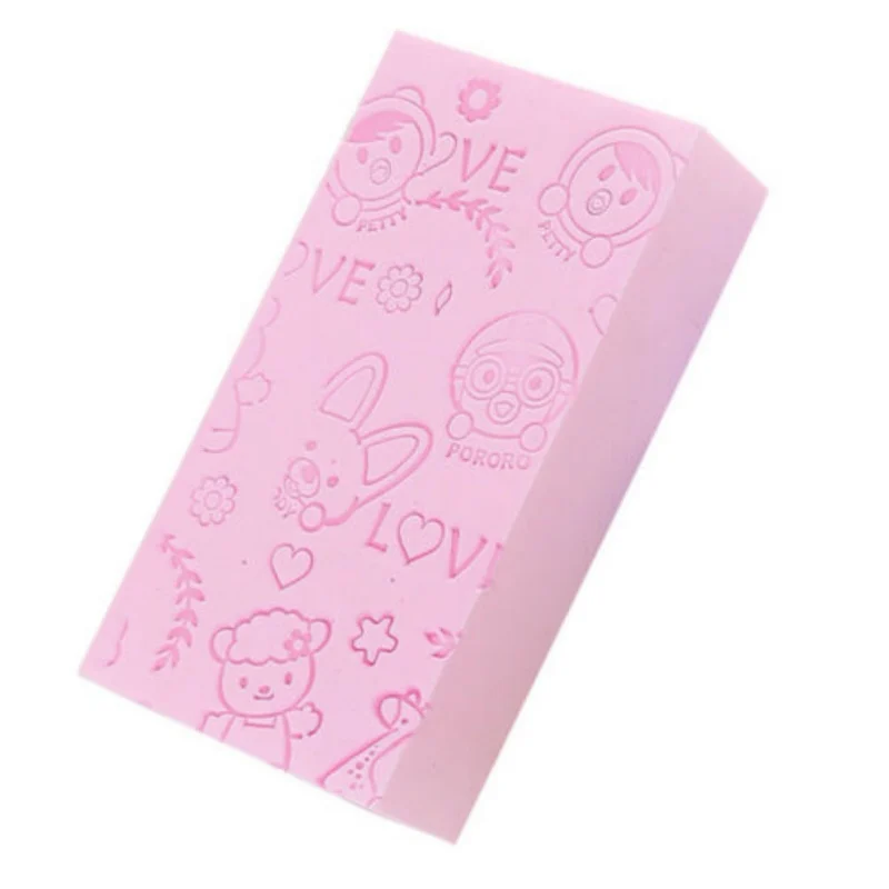 BG0644D