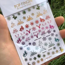 1Pcs Rainbow Snowflake Elk 3D Nail Sticker Christmas Happliness Effect Stickers Decals Nail Art Decoration For Manicure WG