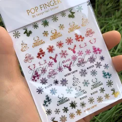 1Pcs Rainbow Snowflake Elk 3D Nail Sticker Christmas Happliness Effect Stickers Decals Nail Art Decoration For Manicure WG
