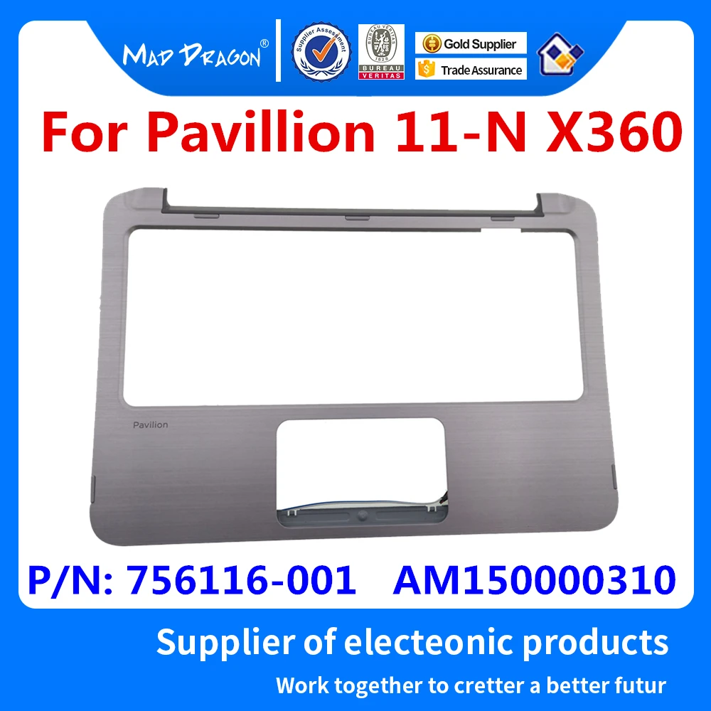 Новая Оригинальная Подставка для рук подставка hp Pavilion 11-N X360 11-N010DX 756116-001 AM150000310 |