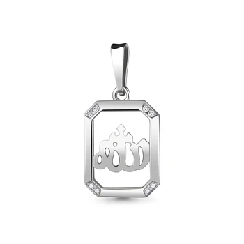 

Muslim suspension AQUAMARINE with cubic, silver 925