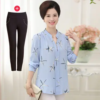 

Lady New Fashion Causal Slim Suit Middle Age Clothes Two Piece Set Women Spring Autumn Long Sleeve V Neck Tracksuits W288