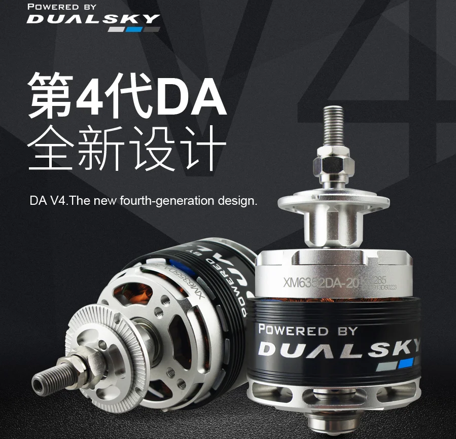 Dualsky Xmotor 63DA V4 гоночная серия бесщеточный внешний ротор RC Мотор 6352DA 6355DA