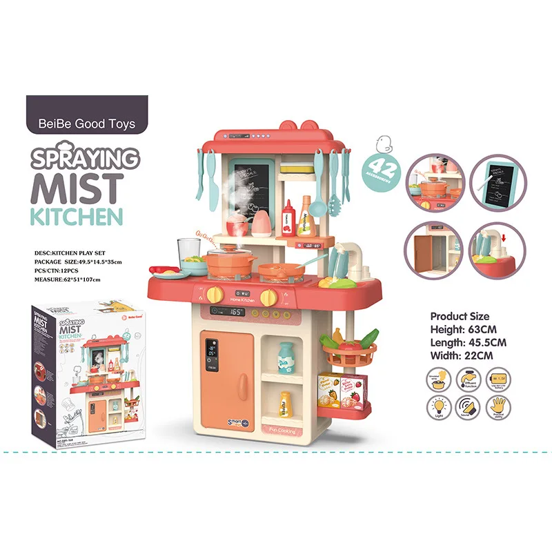  Beibigu Children Spray Kitchen Toy Play House Model Kitchen Cooking Cook Boys And Girls Set - 4000267337419