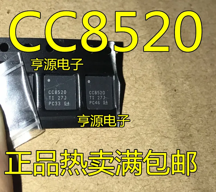 CC8520 CC8520RHAR QFN40~ XL