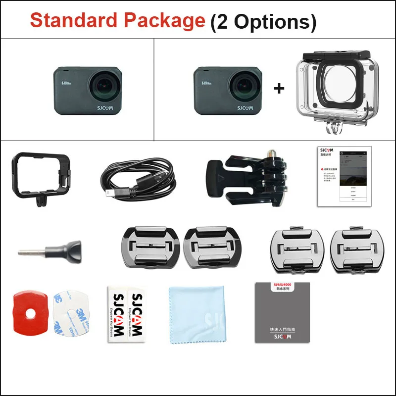 Action camera (3-2)