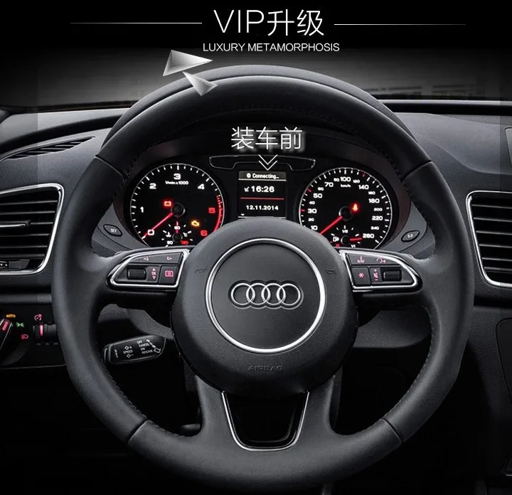 Подходит для Audi A4L/A6L/A3/A5/Q3 руль с алмазной декоративной наклейкой Автомобильный логотип внутренняя отделка декоративное кольцо с блестками