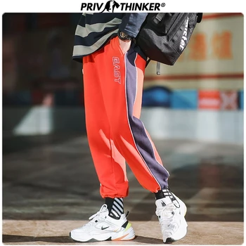 

Privathinker Men Loose Side Striped 2020 Collage Sweatpants Mens Oversize New Joggers Male Streetwear Trousers Bottoms Clothing