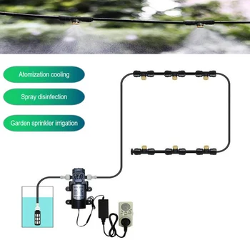 

12V pump + power + low pressure spray system spray disinfection set black summer cooling, atomizing misting system