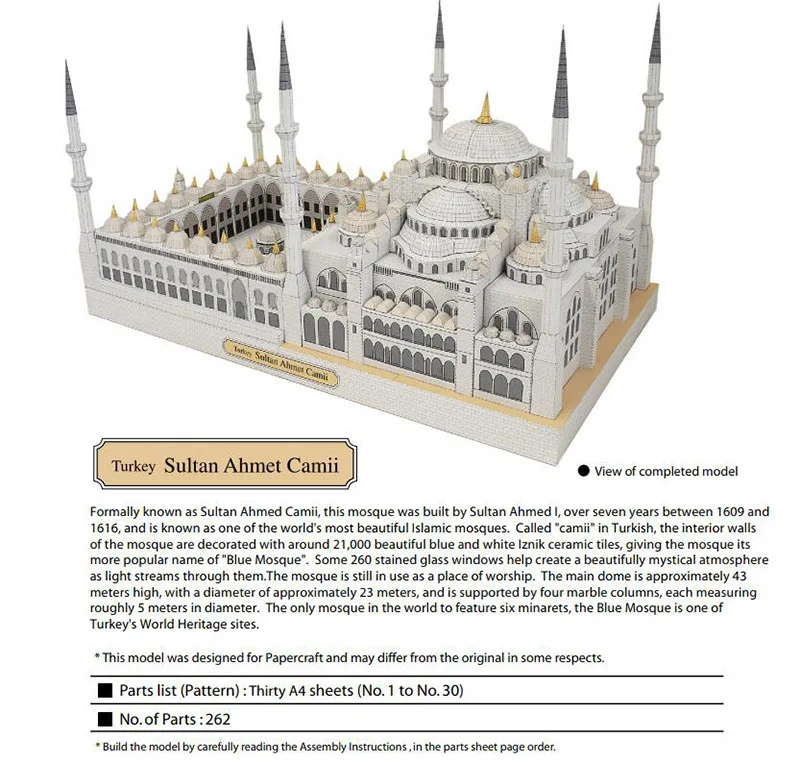 Turkish Blue Mosque 3D Paper Model Turkey Building World Famous Architectural Model Handmade DIY Educational Toy Collection