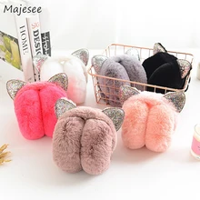 Женские зимние теплые однотонные наушники Kawaii простые студенческие милые розовые мягкие высококачественные удобные женские модные теплые наушники