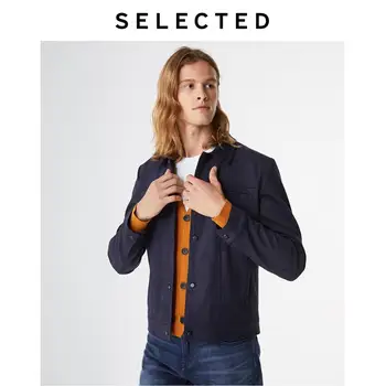 

SELECTED Men's Matte Coats Autumn Frosted Clothes Business-casual Jacket Coat S | 4193OM506