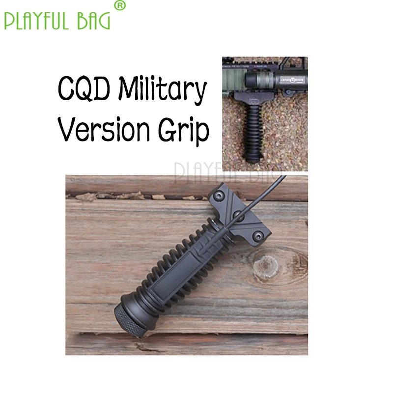 Игривая сумка для улицы CS игрушки Тактический CQD военная версия рукоятка
