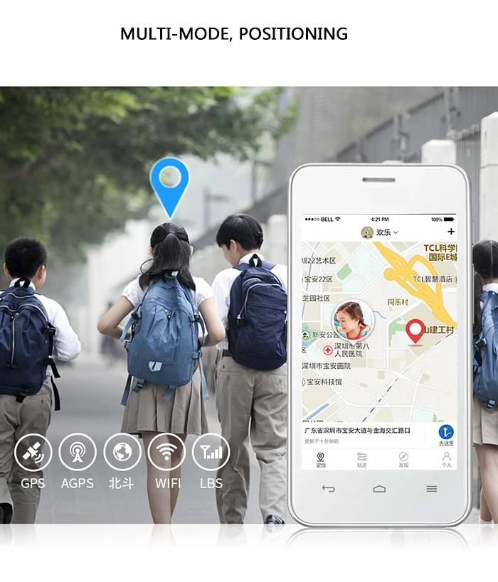 Подвеска Интеллектуальный микро трекер GPS безопасное позиционирование, легко для детей и студентов, чтобы контролировать водостойкий трекер для