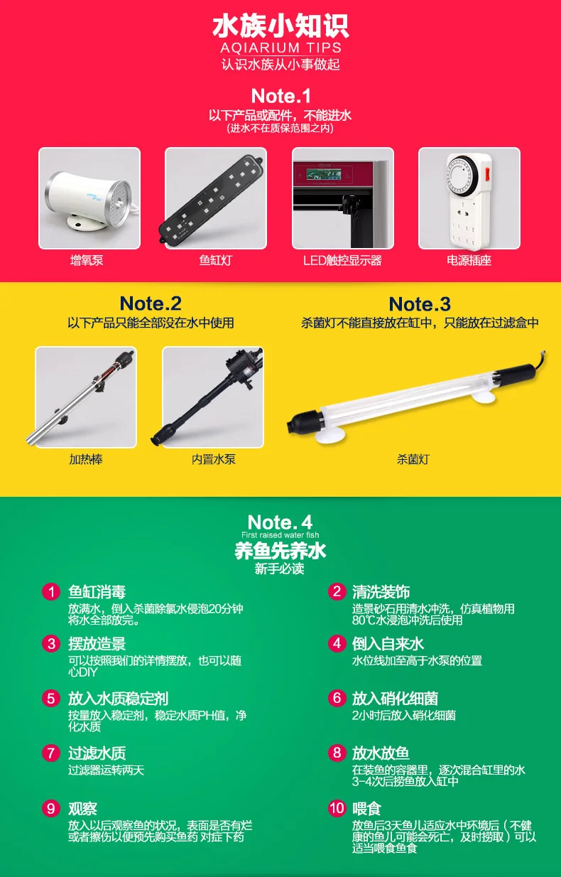 Day AF-2003 Automatic Feeding Tableware Fish Tank Aquarium Automatic Timing Fish Feeder Ornamental Fish Feeder