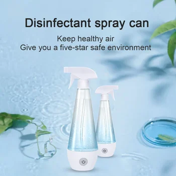 

Portable Hypochlorous Acid Disinfection Water Manufacturing Generator Cleaning And Disinfection Household Sterilization Tool