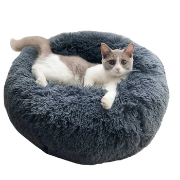 

Round Dog Bed Super Soft Long Plush Pet Cat Mat For Dogs Nest Cushion Bed Winter Warm Pets Sofa Dog Kennel