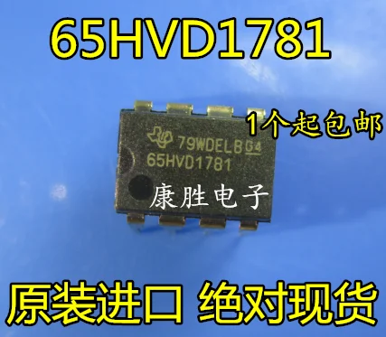 Комплект из 2 предметов/SN65HVD1781P 65HVD1781 DIP8 RS-485