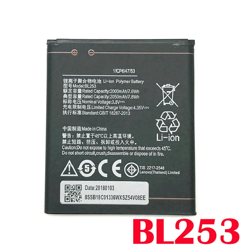 100% реальный 2050mAh BL253 Аккумулятор для Lenovo A2010 Bateria A 2010 / BL 253 BL-253 A1000 A1000m 1000