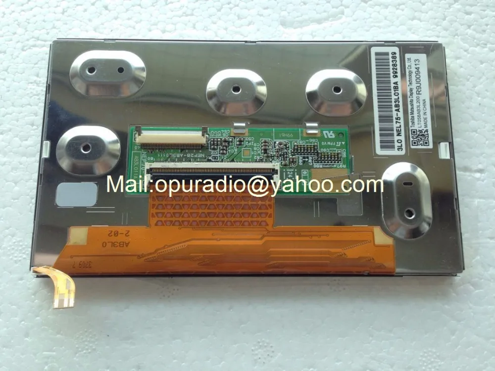 LT058AB3L200 LT058AB3L100 LT058AB3L300 LTA058B3L0F дисплей Matsushita ЖК-экран монитора автомобиля Navi gps аудио радио