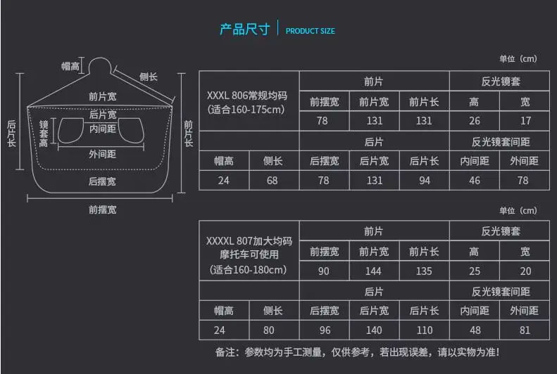 QQ20180812182921