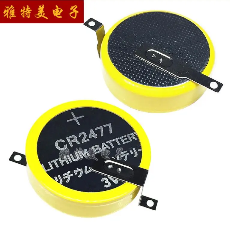 2PCS CR 2477 CR2477 welding foot battery with 2 feet positive fold negative sticker patch 180 degree | Электроника