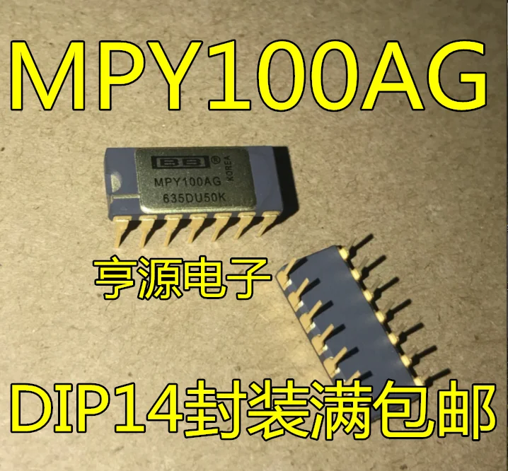 5 шт./лот MPY100 MPY100AG DIP14