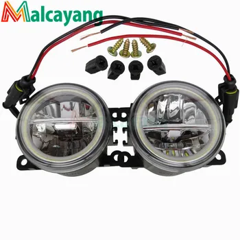 

High Brightness 12V 90mm Fog Light Car Daytime Running Light DRL For Citroen C5 2004-2015 LED Fog Lamp Light Angel Eyes