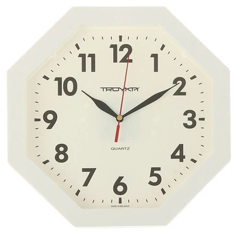 

Octagonal wall clock "Classic", white frame, 29x29 cm 1180156