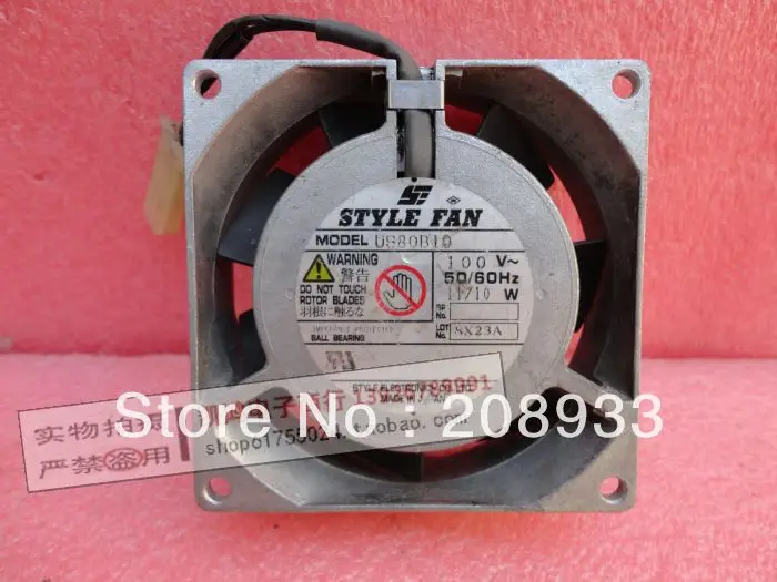 전체 금속 고온 캐비닛 팬 US80B10 100V 8025 8CM, 스타일