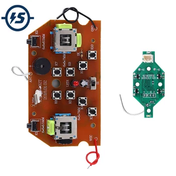 

2.4GHz 4-Channel Small Quadcopter Remote Control Transceiver DIY Kit 60m Aircraft Transmitter Receiver