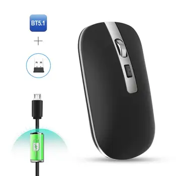 

Wireless Silent Mouse M50 Bluetooth 5.1 + 2.4G 1600 DPI Wireless Mouse Metal Wheel Mute Rechargeable Mouse For PC Laptop
