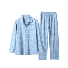 2 Pieces Cotton Men's Pajamas Set Casual Striped Long Sleeve Lapel Collar Sleepwear Spring Summer Homewear Nightwear