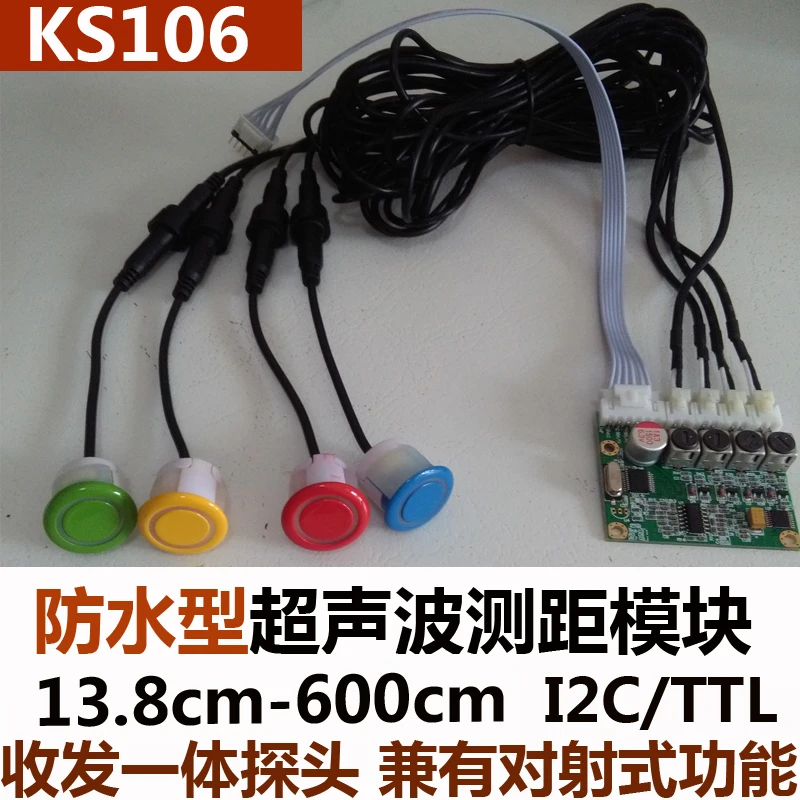 

Waterproof Ultrasonic Sensor Ultrasonic Ranging Module KS106 4 Probe IIC / TTL Serial Port