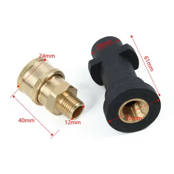 

1set Washer Adapter Quick Connect Cleaner For Karcher K Series S10 Replacement