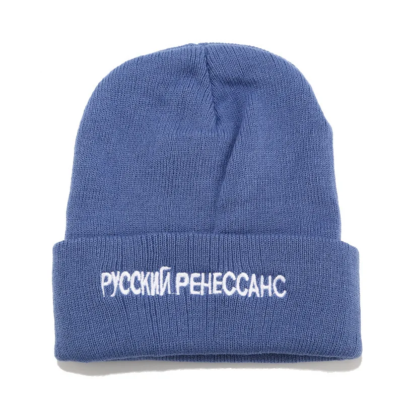 Шапочки, шапка с вышитыми русскими буквами, теплая вязаная шляпа, шапка в стиле хип-хоп для мужчин и женщин, для любителей уличных танцев, облегающая Шапка черного и белого цвета - Цвет: blue