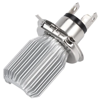 

H4 COB Super Bright Fog Bulb LED Fog Bulb Car Modified Bulb 24W High Power High Bulb H4 Fog Light