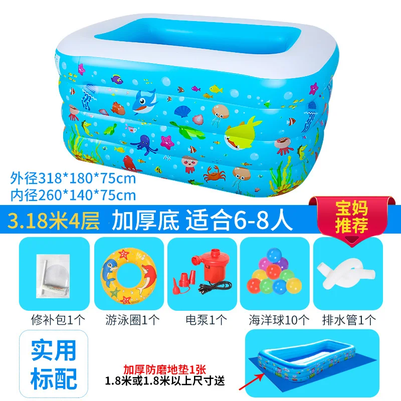 Детский супер-большой аквапарк детский бассейн, надувной утолщенный Семейный детский бассейн - Цвет: 3.18m-4tier