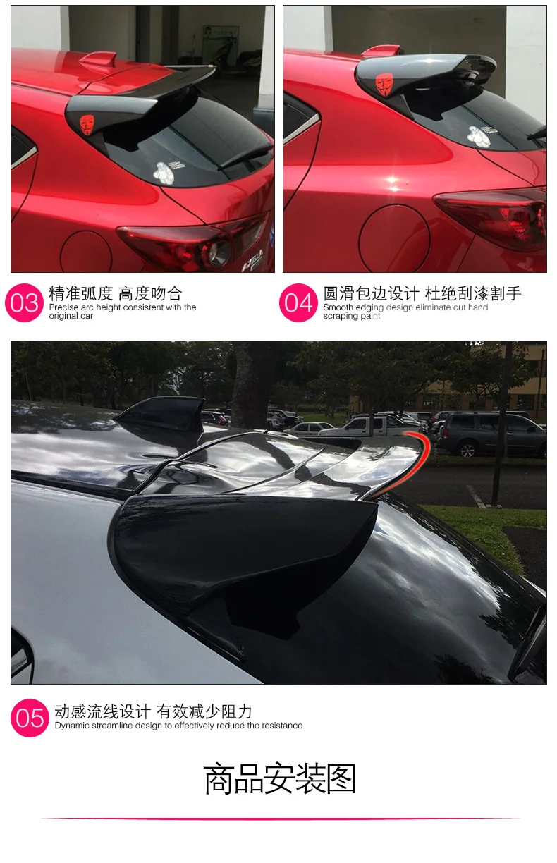 Подходит для MAZDA 3 Axela модифицированный Карбон волокно заднего крыла спойлер крыло