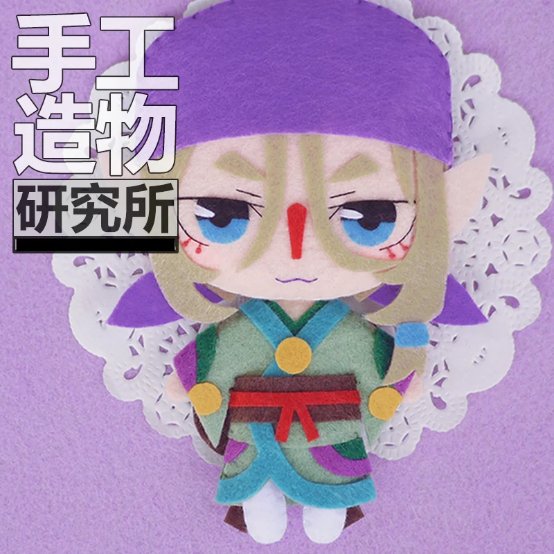 

Anime Mononoke 12cm Mini Keychain Doll Handmade Toys Stuffed Plush Toy DIY Doll Material Pack Kids Gift
