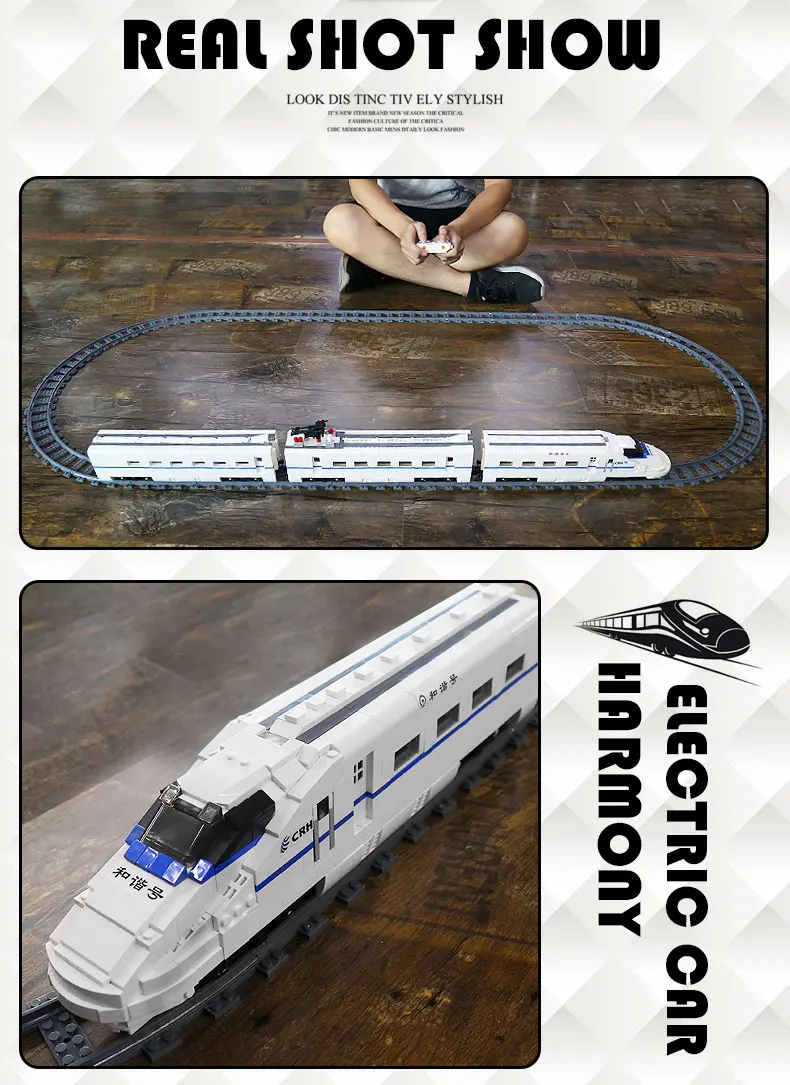 Lego Technic Télécommandé – Train TGV