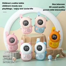 LazyChild – walkie talkie Anti perte pour enfants, 3KM d'autonomie, jouets d'appel sans fil, cadeau éducatif interactif pour parents et enfants, en plein air et en intérieur