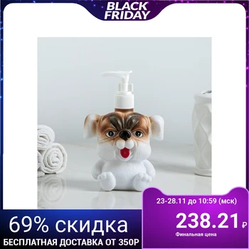 

Dispenser for liquid soap "Faithful friend"