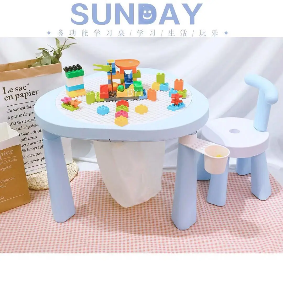 

FUNLOCK3 Multi-functional ji mu zhuo a Table And 6 with, Learning/Life/Play Effortless Switched Freely