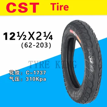 

High Quality (62-203) 12 1/2x2 1/4 Inner Tube Tires for Electric Vehicles and Folding Bicycles. E-bike Wheel Tyre