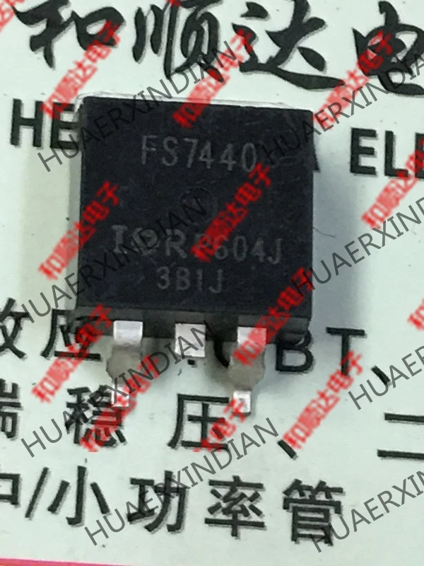 20 шт./лот FS7440 IRFS7440-263 40V 120A на