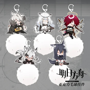 

Game Arknights SliverAsh Amiya EXUSIAI Cosplay Cute Plush Hair ball Acrylic Keychain Decor Bag Pendant Cartoon Keyring Gift