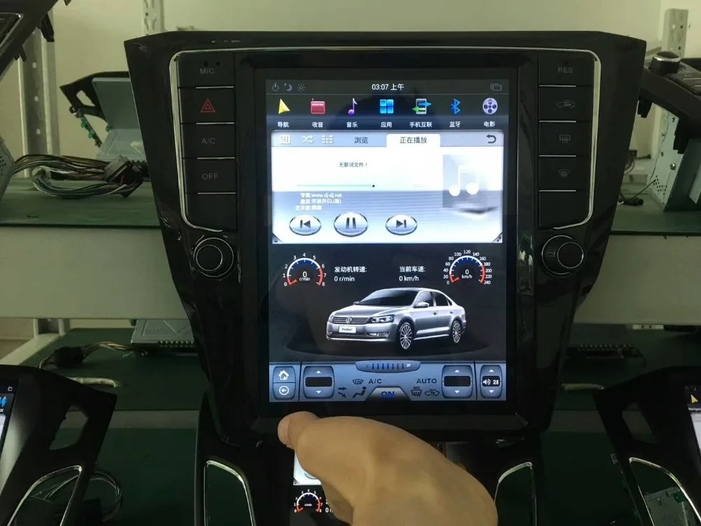 10 4 ''вертикальный экран Tesla Style Android 9 0 автомобильный DVD GPS Радио Аудио плеер NAVI