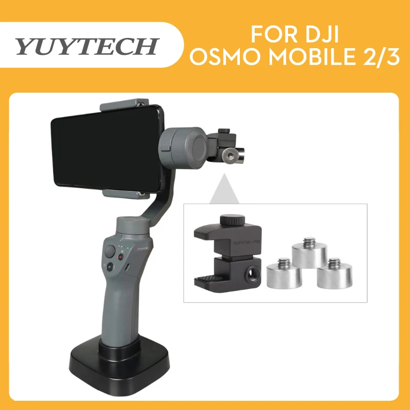 DJI OSMO Mobile 2 3 баланс противовесный зажим стабилизирующее оборудование для мобильного телефона ручные карданный аксессуары для стабилизаторов