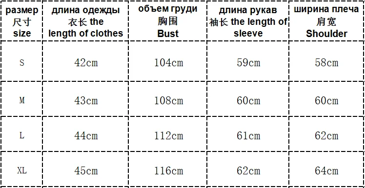 Осенние новые продукты супер огонь пупка с капюшоном короткий балахон через границы электричество поставщик AliExpress Amazon